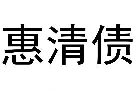 宜信催收不理行吗？——深入了解催收行为与法律边界