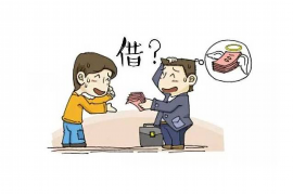 逾期催收岗工作计划